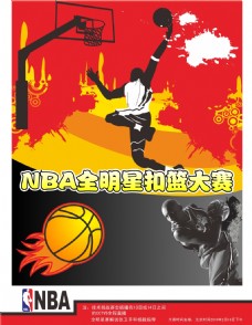 美结合而