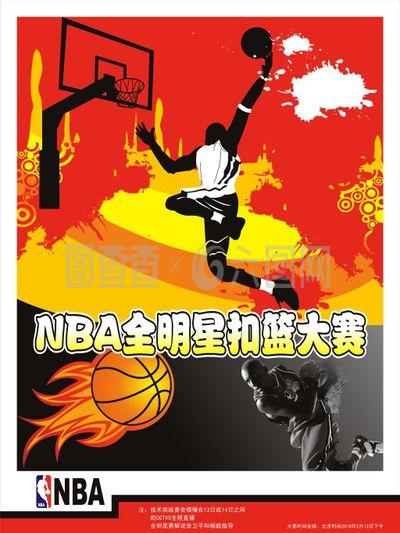 森这样