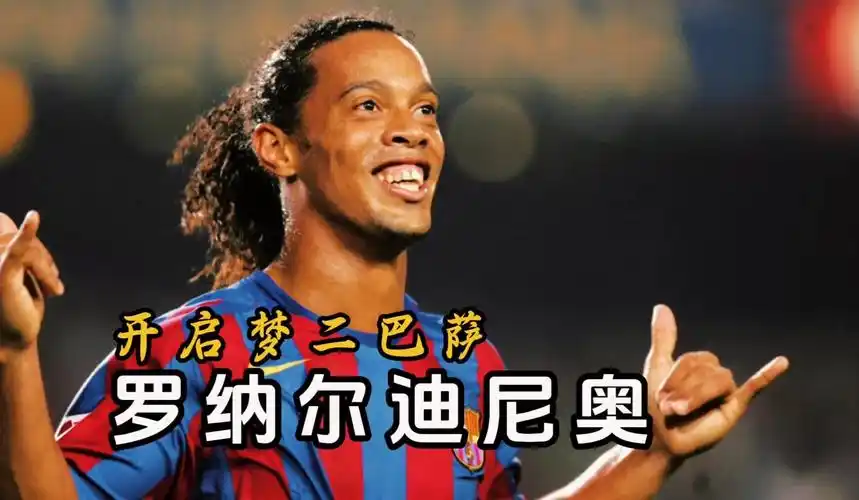 他才能在任